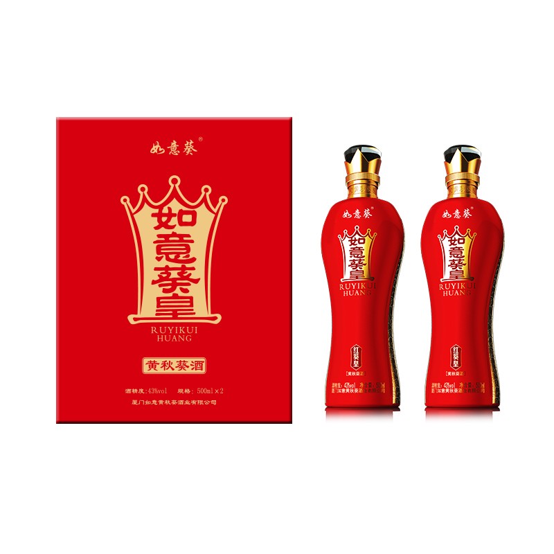 如意葵皇红葵皇43度双支礼盒装