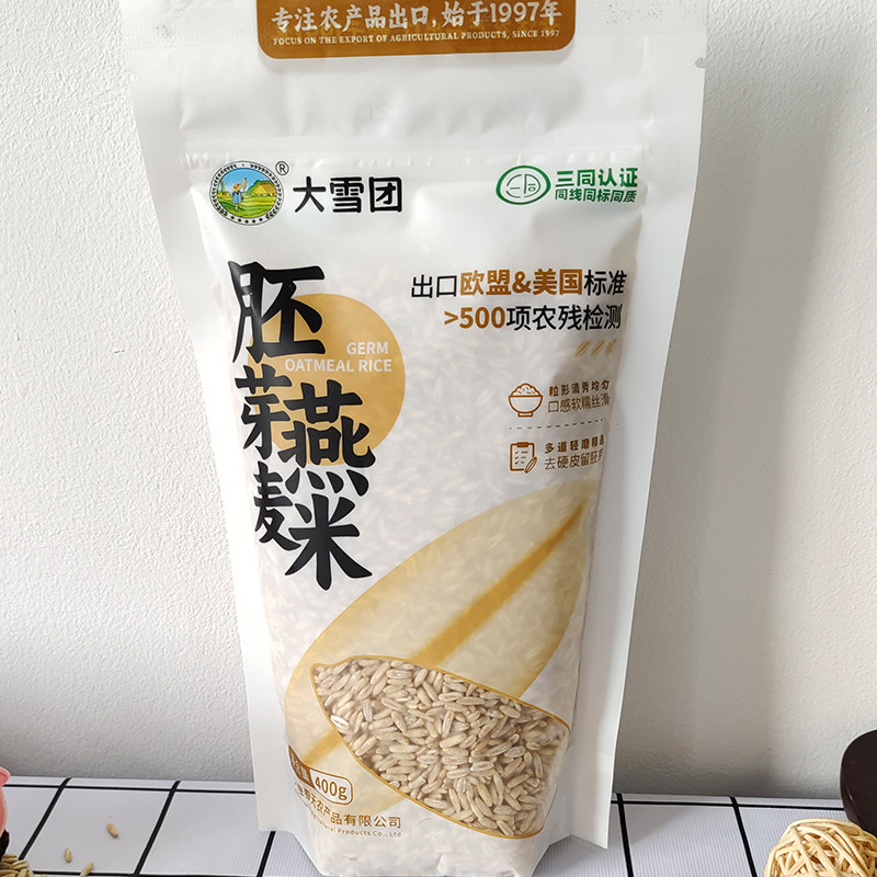大雪团胚芽燕麦米400g1袋辽宁大连发货 - 实物图