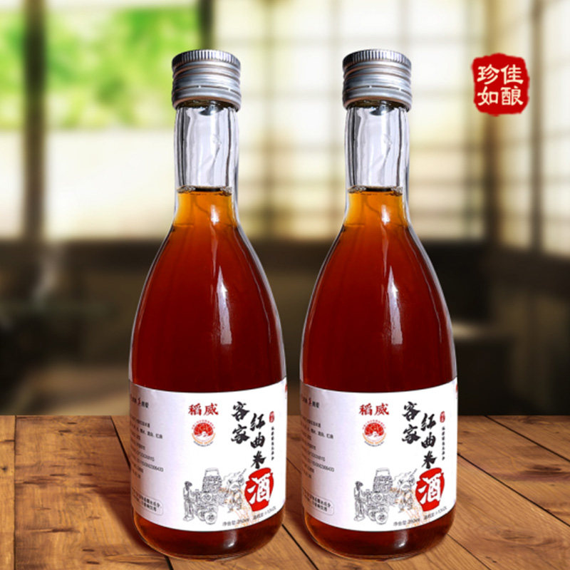 稻威客家红曲米酒350ml6瓶福建龙岩发货
