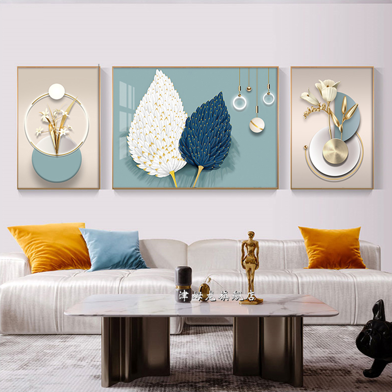 定做客装画画背景沙墙画厅轻奢北欧壁简发约三饰联画羽毛晶瓷画墙