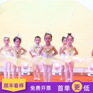 珍妮舞蹈芭比时装 演出服女童芭蕾舞儿童TUTU蓬蓬纱裙表演服 秀同款