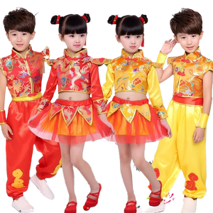 儿童秧歌演出服喜庆中国风开门红武术表演服装幼儿园打鼓演出服