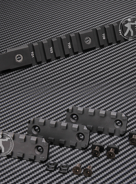 小月亮ARP9 ARP556 5.0升级静态模型MLOK导轨摆件配件上导轨