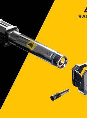 北青G17 RADIAN弧度抑制器套件钢制一体套管外管 TTI还原复刻配件