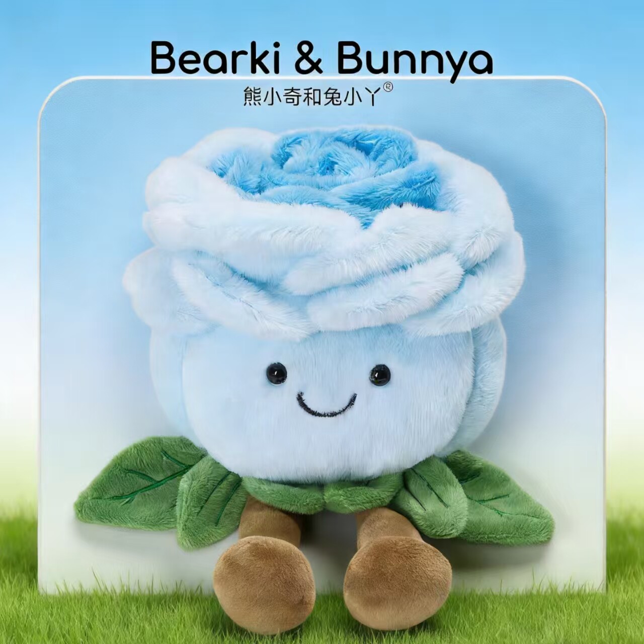 布艺花玫瑰花玩偶送情侣趣味毛绒玩具仿真花小毛绒生日礼物送女生