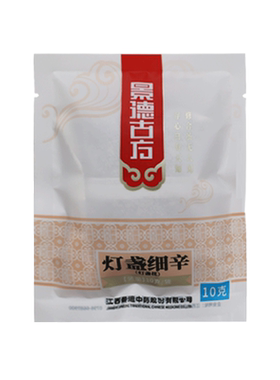 中药材采芝林中医馆灯盏细辛