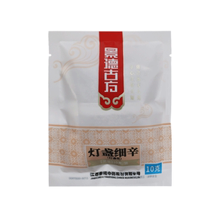 采芝林中医馆云南灯盏细辛灯盏花草中药材泡水泡茶可搭配丹参红花