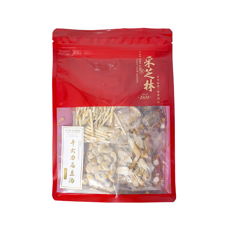 陈皮大力扁豆汤采芝林小暑汤料包