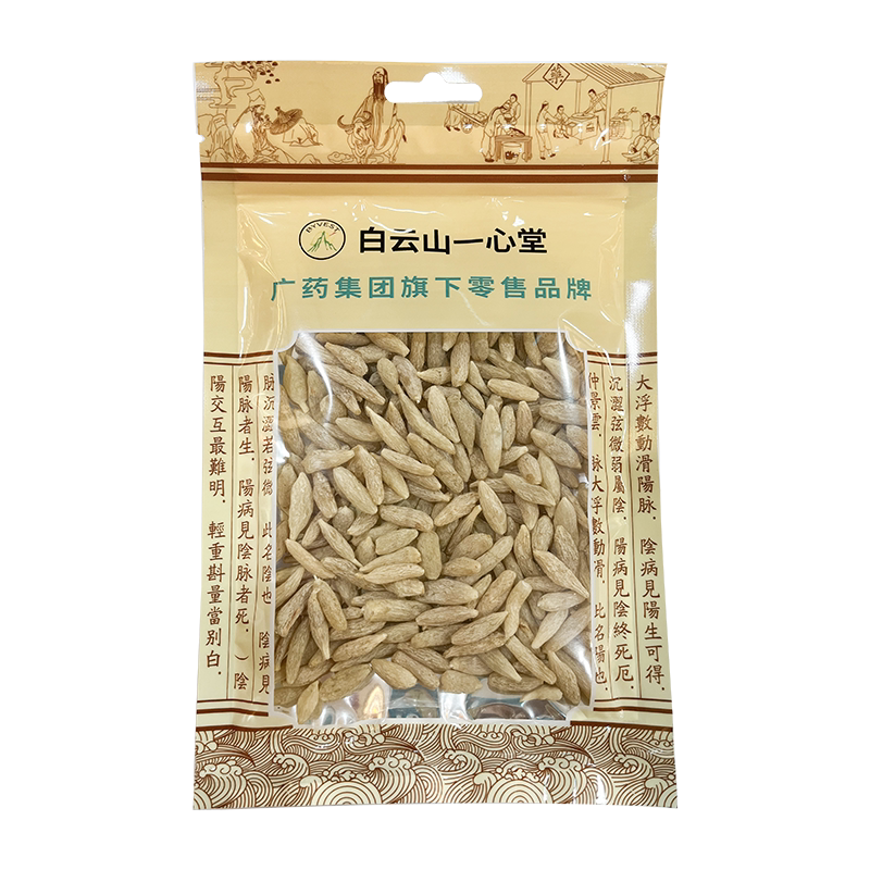 麦冬采芝林中药饮片药典标准