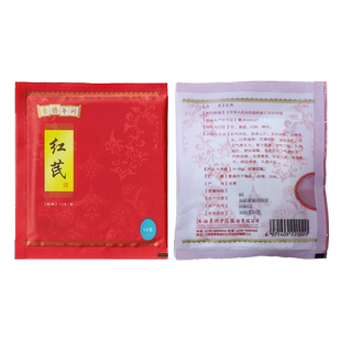 采芝林中医馆景德年间红芪甘肃原产精选炮制泡水喝泡茶中药饮片材