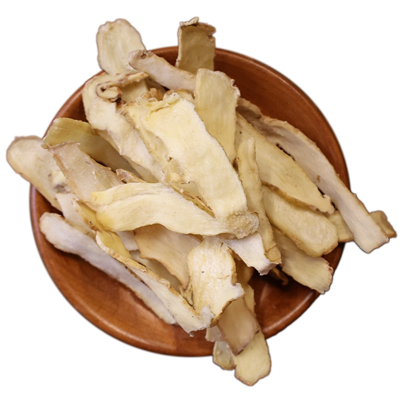 湖南玉竹采芝林中药饮片