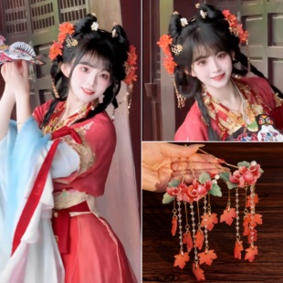 新中式唐风古风发饰枫叶仙气发梳旗袍中国风琉璃饰品汉服妆造头饰