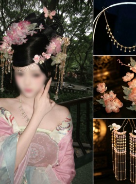 反绾髻妆造金色新中式爆款长流苏
