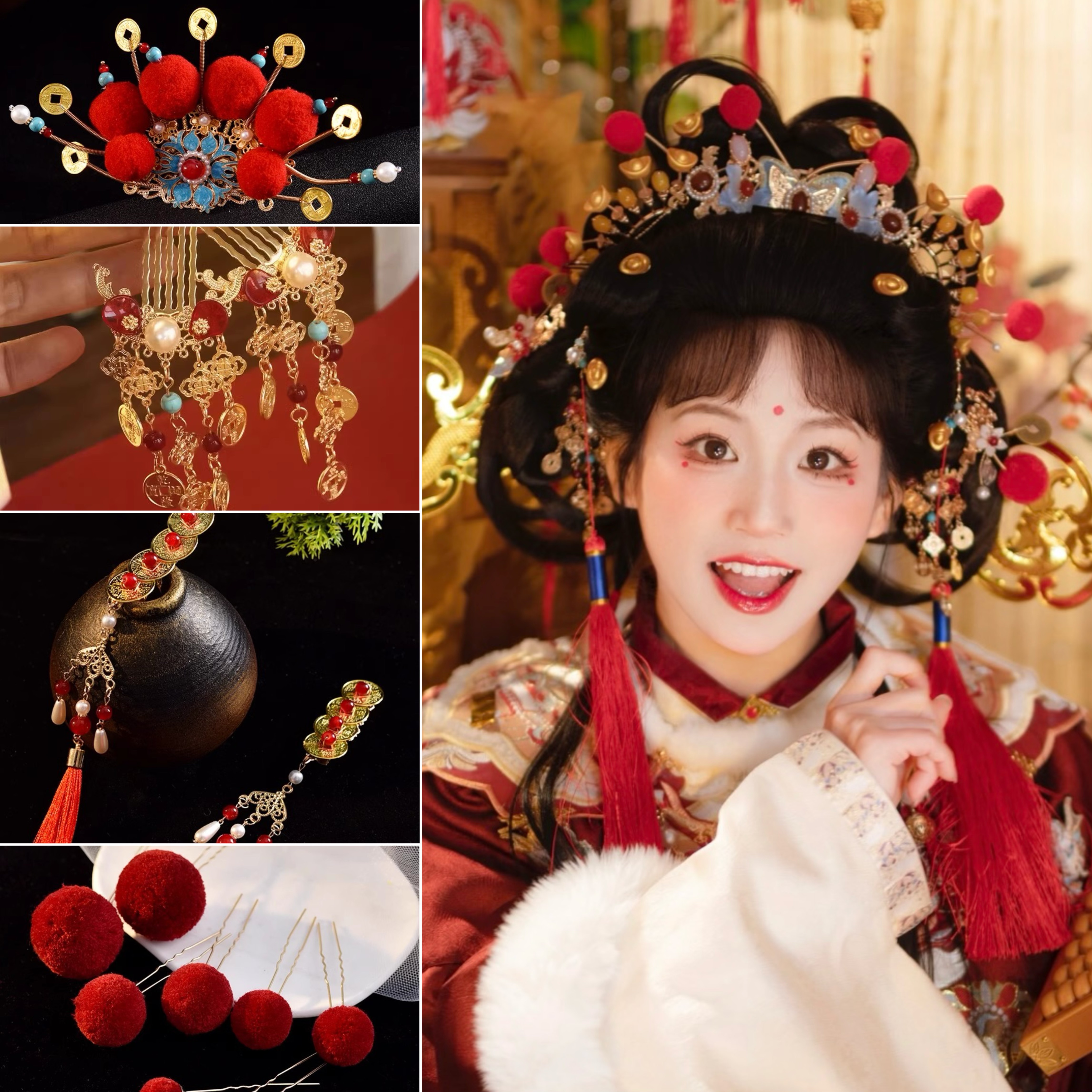 小财神新年头饰古风汉服毛球发冠