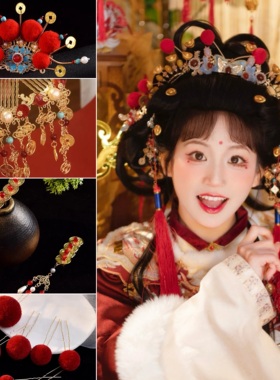 小财神新年头饰古风汉服毛球发冠中国风红色头饰发饰宋明制配饰品