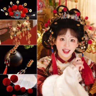 小财神新年头饰古风汉服毛球发冠中国风红色头饰发饰宋明制配饰品