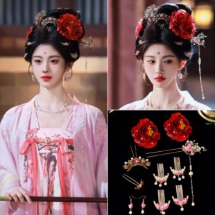 鞠婧祎同款月鳞绮纪唐风发饰发冠发簪绢花百搭发簪掩鬓汉服大套装