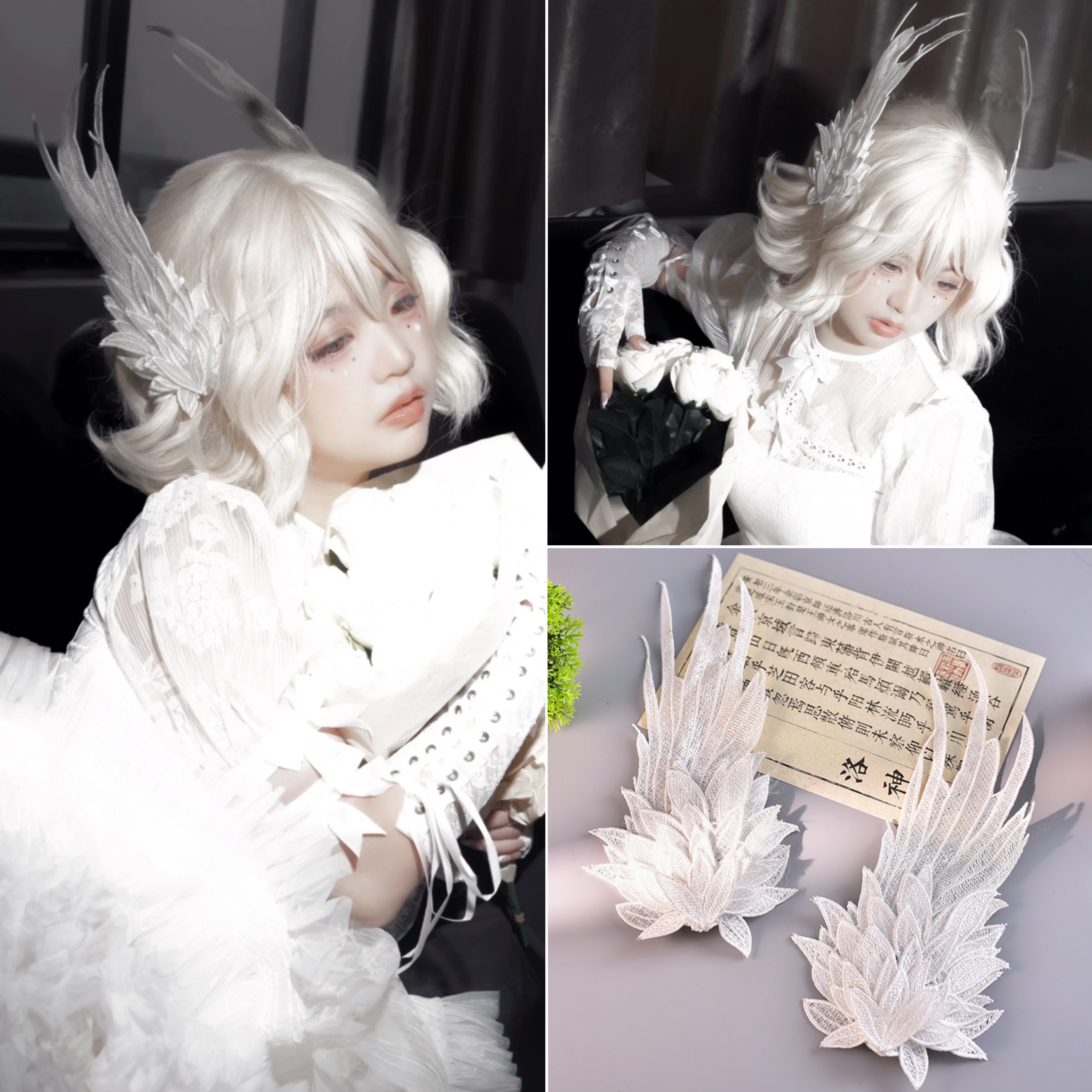 Lolita夹刺绣边夹白天鹅羽毛头饰