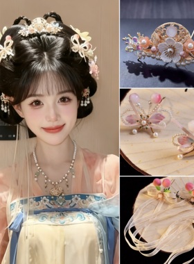 唐风发饰粉色超仙蝴蝶头饰花朵清新发冠古装古风发钗汉服点缀配饰