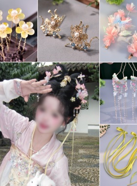 超仙春天绢花粉色仙气古风花神