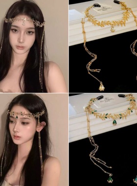 异域风情古国公主头敦煌金色叶子流苏额饰发夹古风仙女汉服配饰品