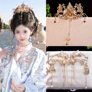 古风原创流苏古装发饰发簪汉服敦煌头饰宫廷仙气仙侠配饰百搭发冠