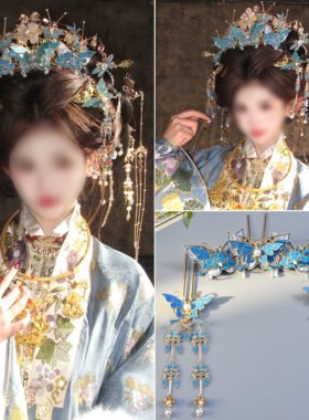 原创唐风宫廷公主烧蓝蝴蝶头饰汉服流苏仙气百搭蓝色套装发簪明制