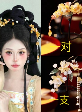 汉服头饰夹子头饰古风黄色发夹全套配饰新款琉璃仙气边夹发饰步摇