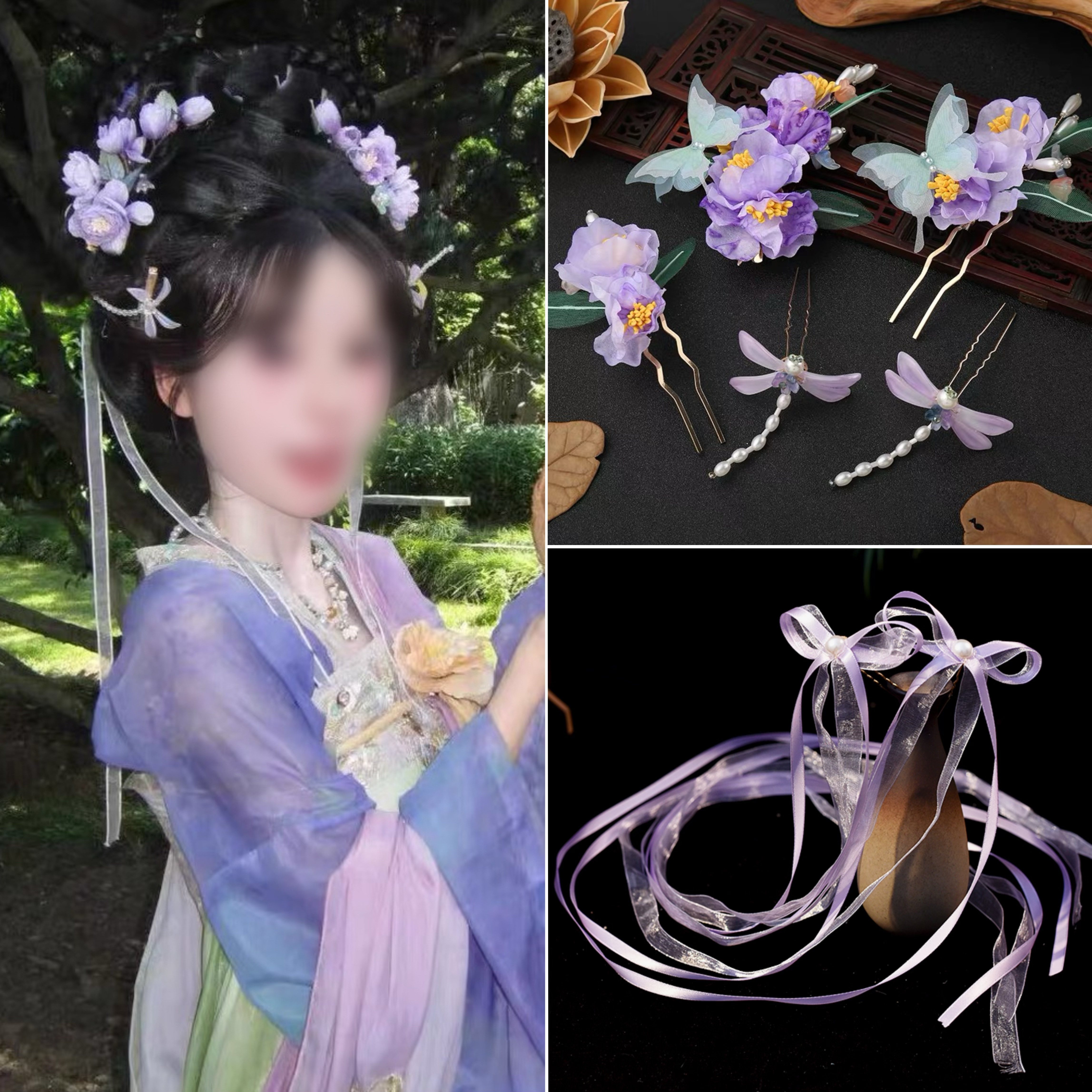 汉服花朵超仙紫色花神发钗古风头饰配饰古装发饰紫色发夹手工女生