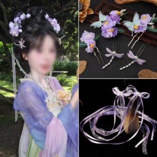 汉服花朵超仙紫色花神发钗古风头饰配饰古装发饰紫色发夹手工女生