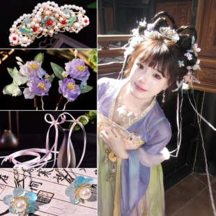 春日紫色小唐风妆造古风头饰发冠发簪流苏发夹花朵百搭汉服发饰品