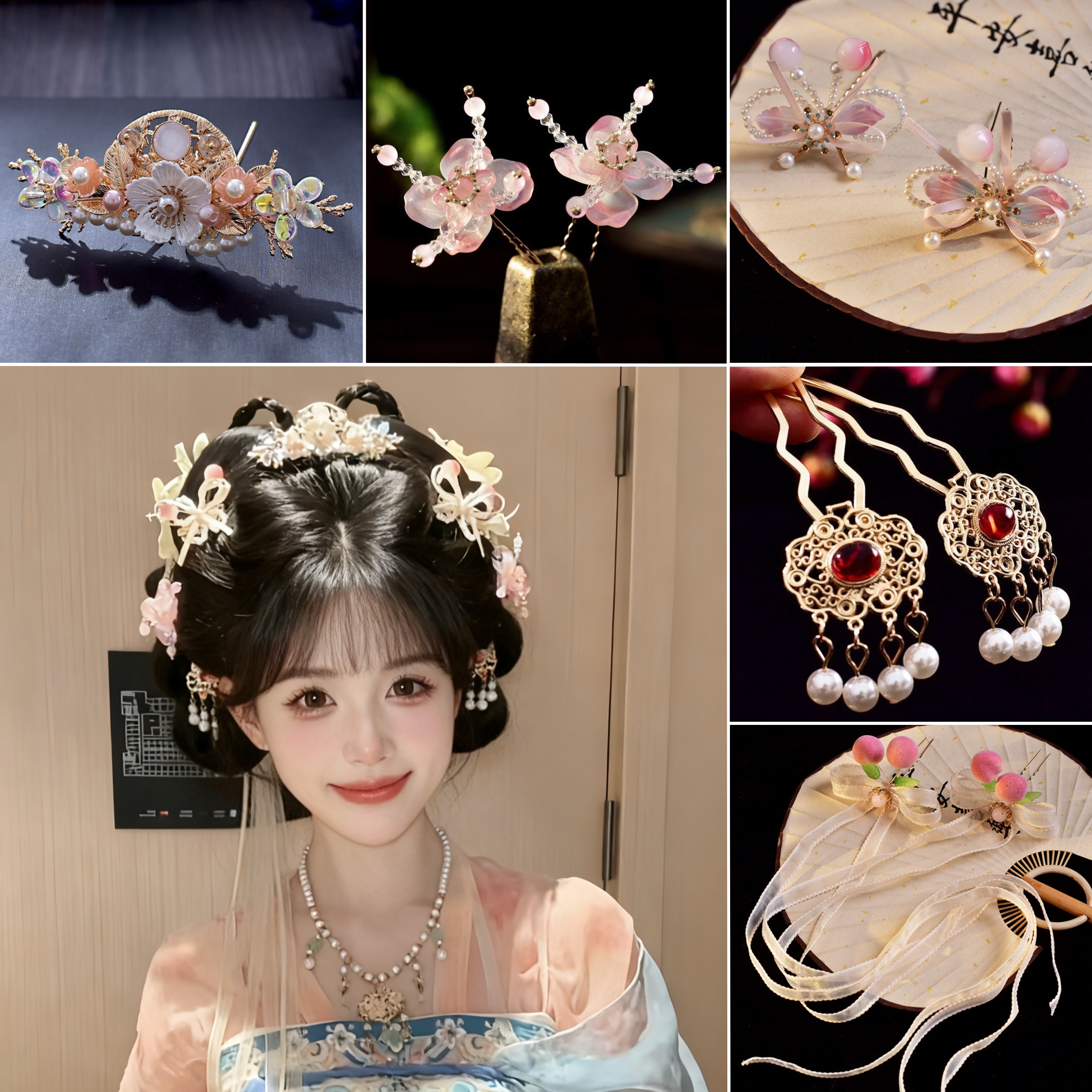 唐风发饰粉色超仙蝴蝶头饰配饰