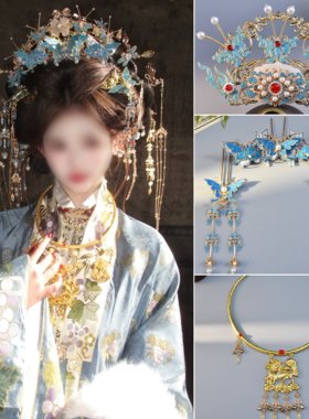 烧蓝蝴蝶头饰汉服流苏仙气明制款