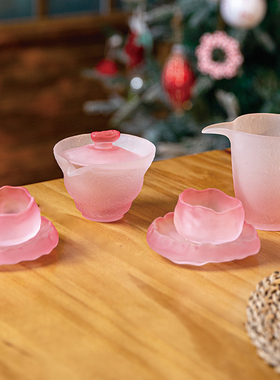 anhua粉色盖碗单个高档玻璃泡茶公道杯功夫茶杯女士个人专用茶具