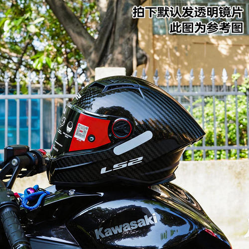 LS2摩托车新款35K碳纤维头盔男女赛车大尾翼全盔四季防雾轻FF815