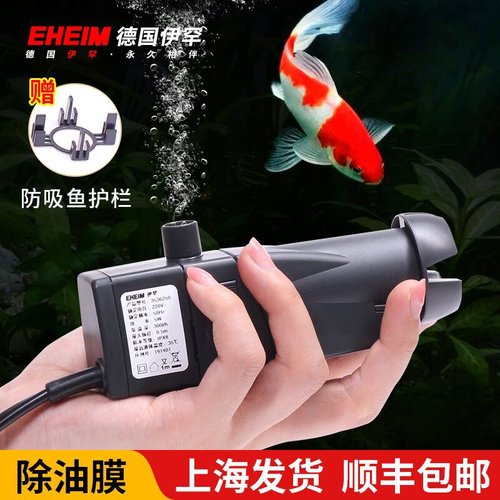 水面油膜去除器价格 水面油膜去除器图片 星期三