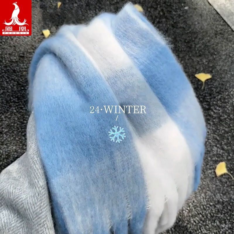 凤凰蓝色女冬围清冷高级感巾自行车头巾韩系加厚新款骑行保暖披肩