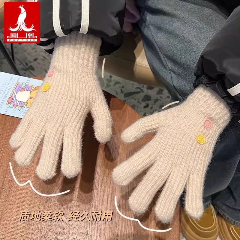 凤凰手套女冬季保暖露指针织手套