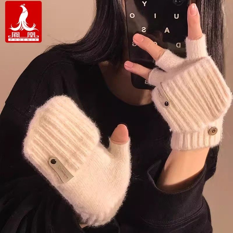 凤凰露指加绒加厚冬季保暖手套