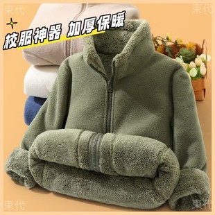 校服神器内胆内搭棉衣羊羔绒抓绒衣初高中生加绒加厚保暖男女上衣