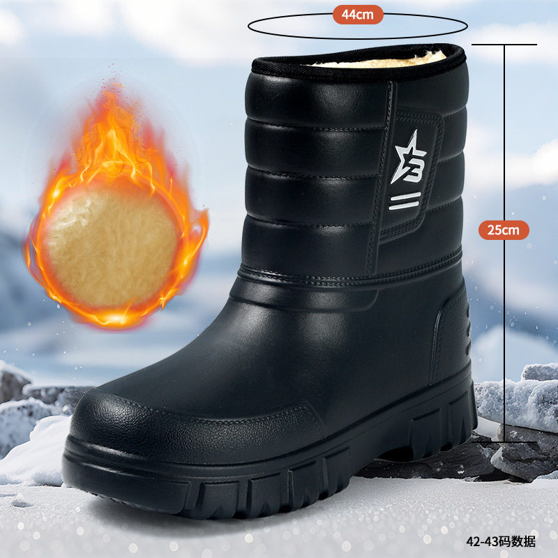 冬季加绒加厚保暖户外雨靴高帮男士劳保防滑中高筒防水雨鞋女棉鞋