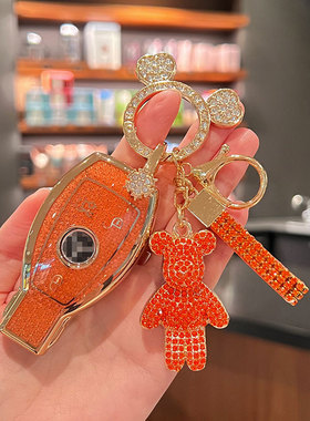 适用于奔驰钥匙套c260l壳e300l包glc车gla/gle扣rs级c200威霆clab