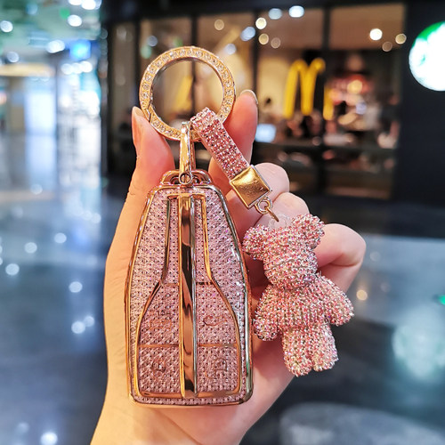 红旗钻石纹汽车钥匙套