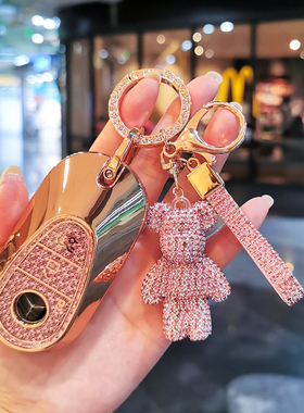 适用于2023款奔驰c260l钥匙套新C级c200l扣C350eL迈巴赫S400壳EQE