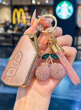 大众id3钥匙套迈腾高尔夫8壳揽巡境47威然途昂X凌渡速腾l与众06扣