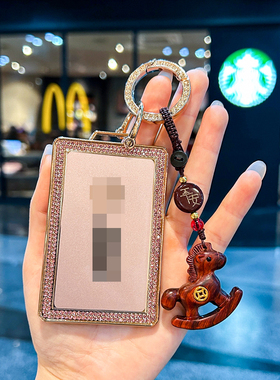 适用于宝马卡片钥匙套x5x3x1i三3系530车新五nfc壳4包535le扣6女7