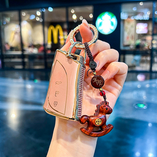 适用雷克萨斯钥匙套es200车rx300壳nx350h包lx570扣gx凌志ux260女