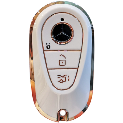 奔驰迈巴赫钥匙套高档全包