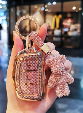 现代ix35钥匙套朗动名图领动车ix25瑞纳奕索纳塔九途胜壳悦纳包扣