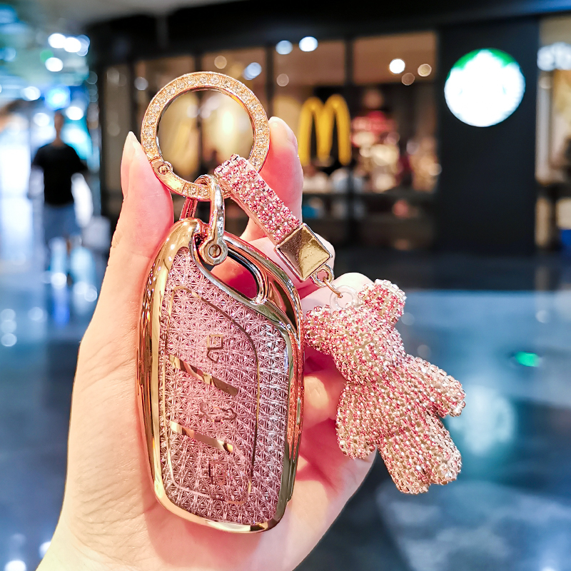 名爵MG车钥匙套钻石纹